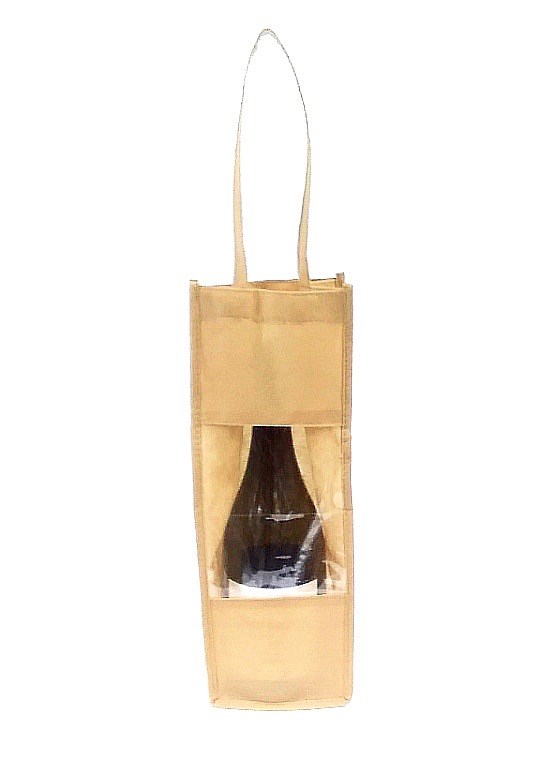 (image for) Wine Bottle Carrier - Sand